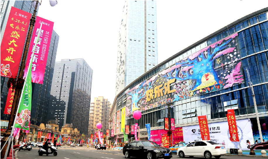 宝马bm1122线路顶级(中国游)有限公司官网