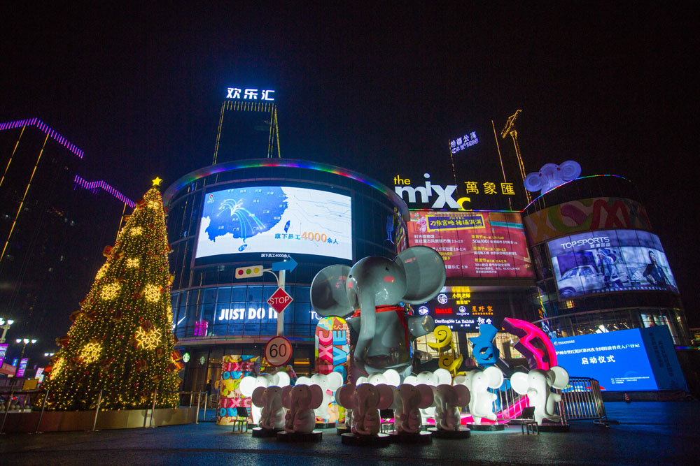 宝马bm1122线路顶级(中国游)有限公司官网