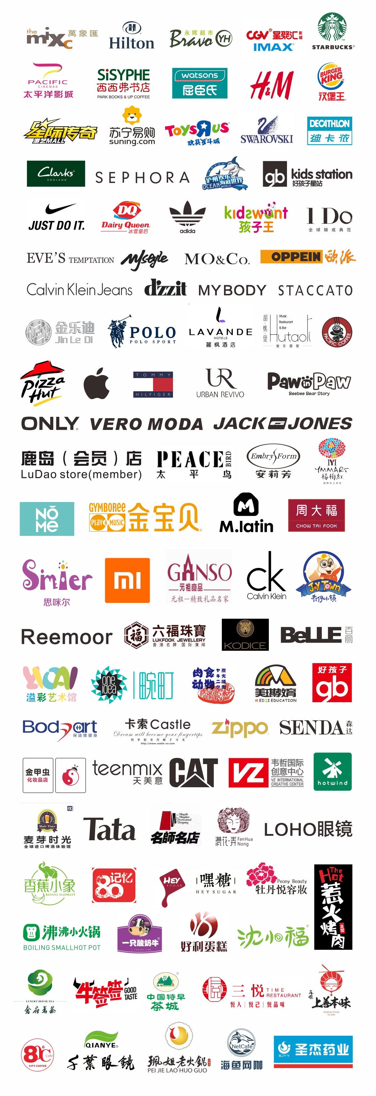 宝马bm1122线路顶级(中国游)有限公司官网