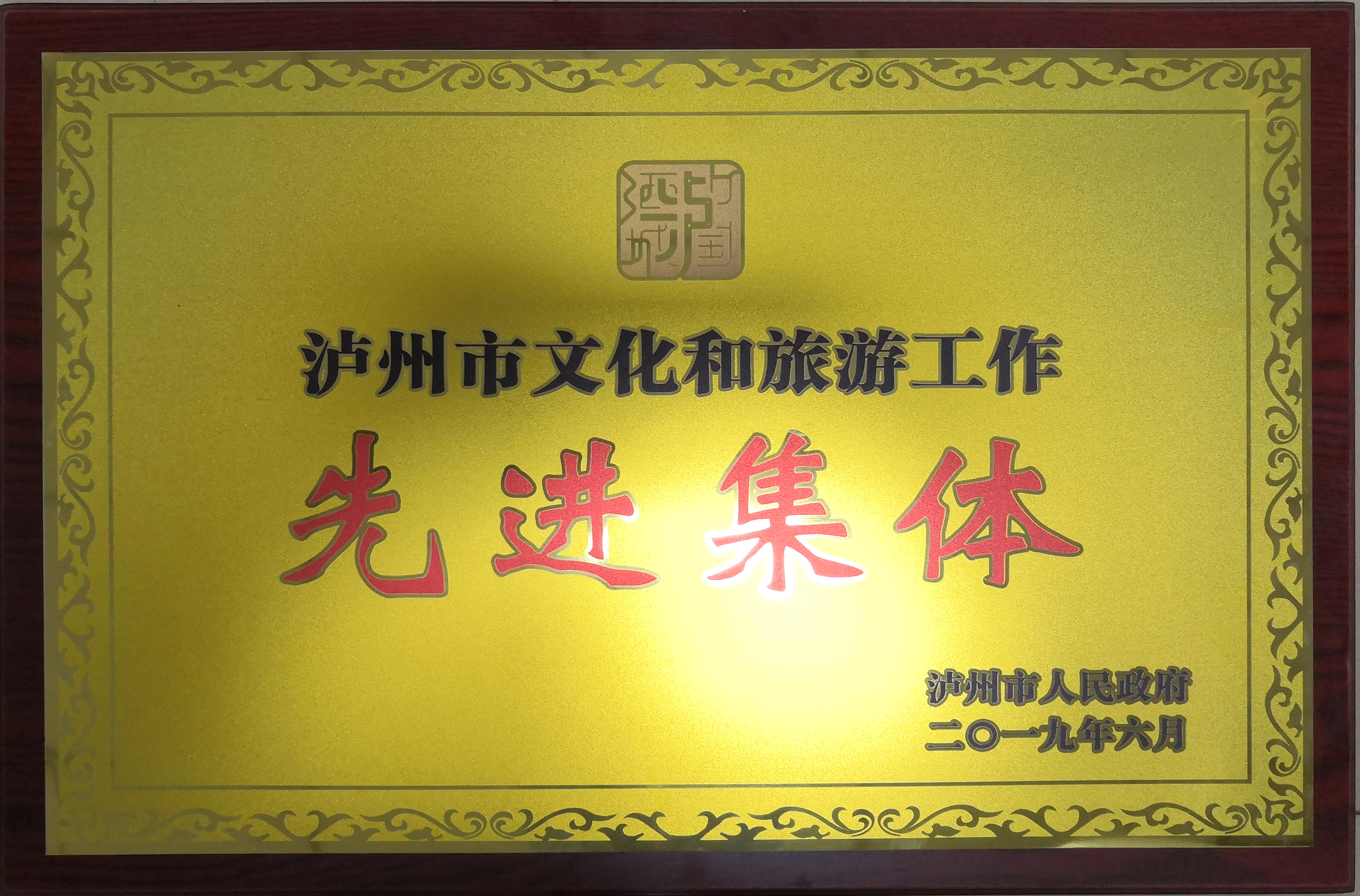 宝马bm1122线路顶级(中国游)有限公司官网