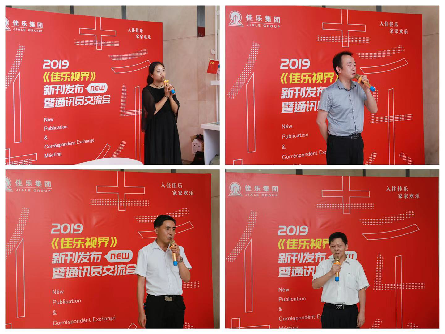 宝马bm1122线路顶级(中国游)有限公司官网