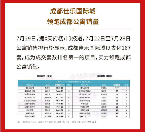 宝马bm1122线路顶级(中国游)有限公司官网