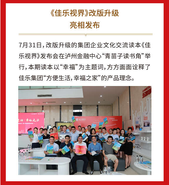 宝马bm1122线路顶级(中国游)有限公司官网