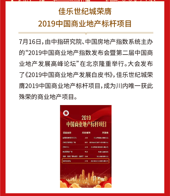 宝马bm1122线路顶级(中国游)有限公司官网