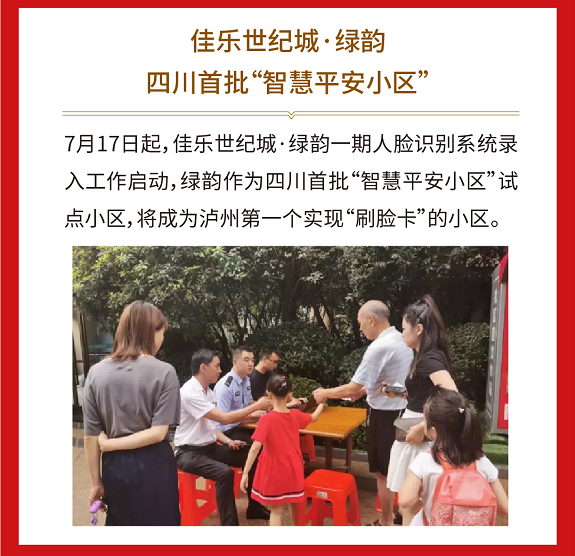 宝马bm1122线路顶级(中国游)有限公司官网