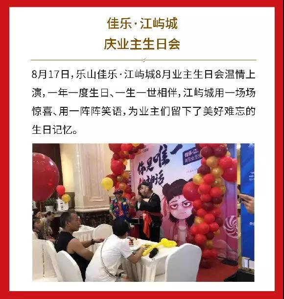 宝马bm1122线路顶级(中国游)有限公司官网