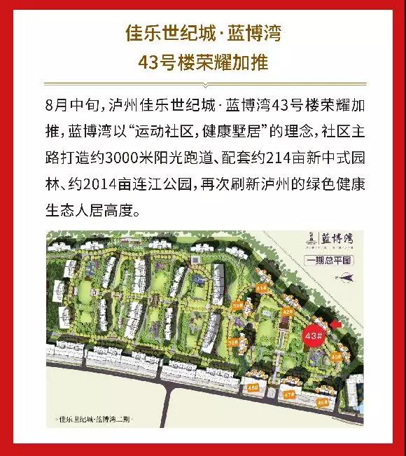 宝马bm1122线路顶级(中国游)有限公司官网