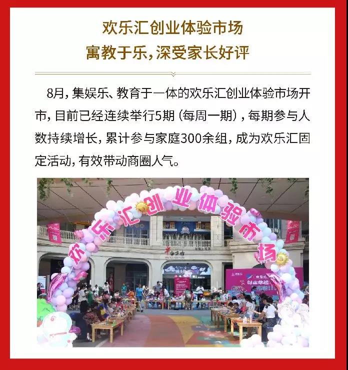 宝马bm1122线路顶级(中国游)有限公司官网