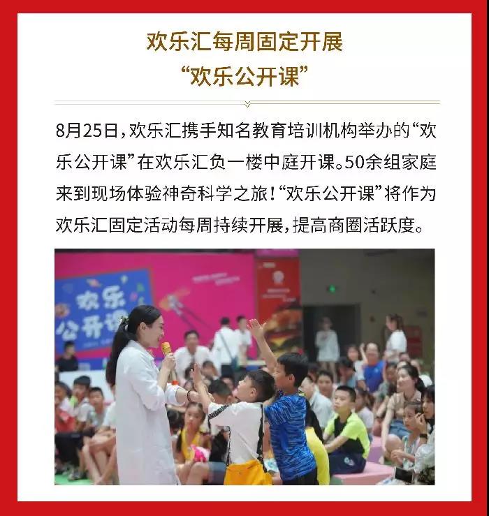 宝马bm1122线路顶级(中国游)有限公司官网