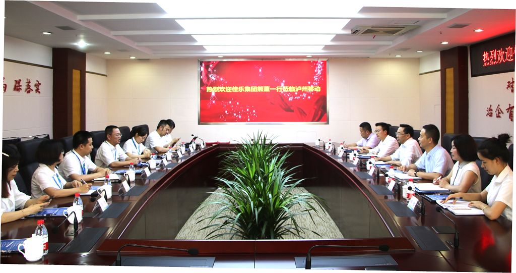 宝马bm1122线路顶级(中国游)有限公司官网