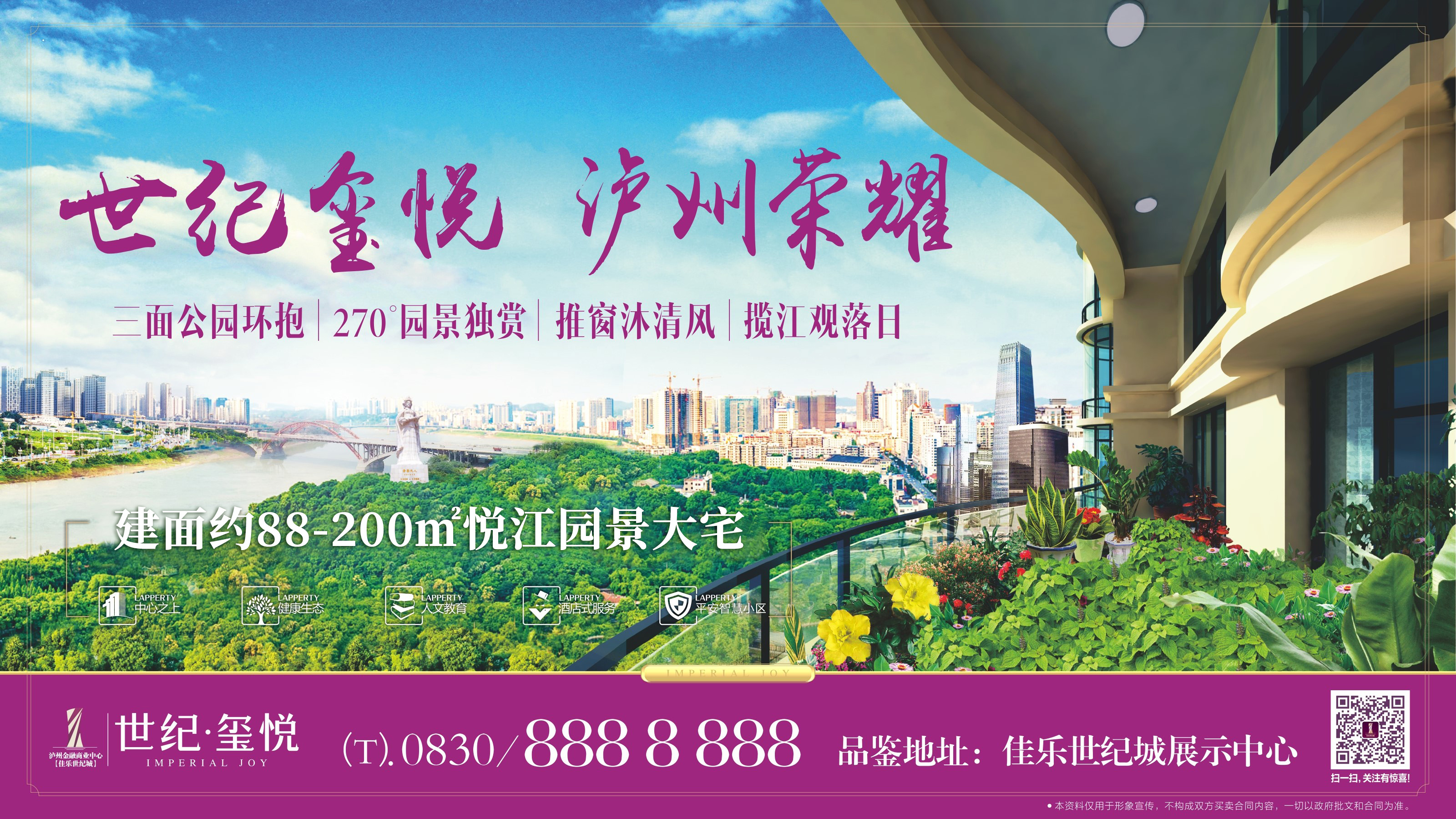 宝马bm1122线路顶级(中国游)有限公司官网