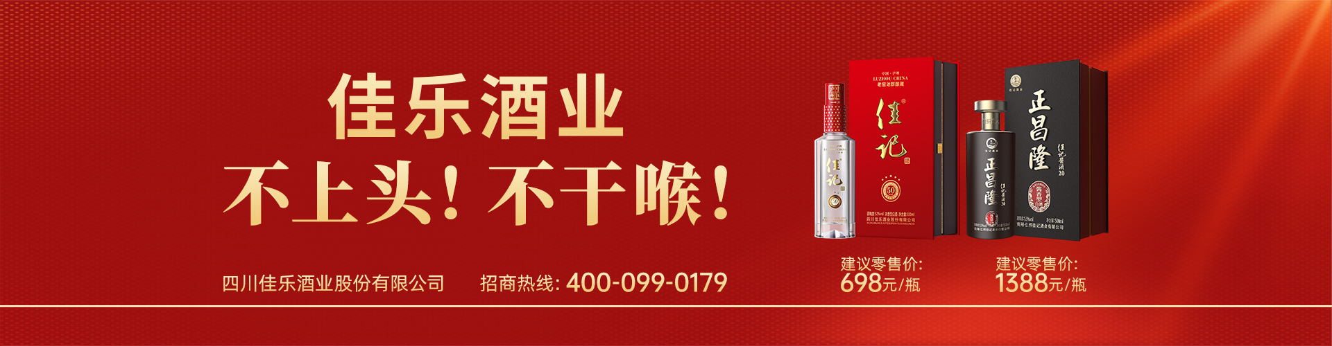 宝马bm1122线路顶级(中国游)有限公司官网